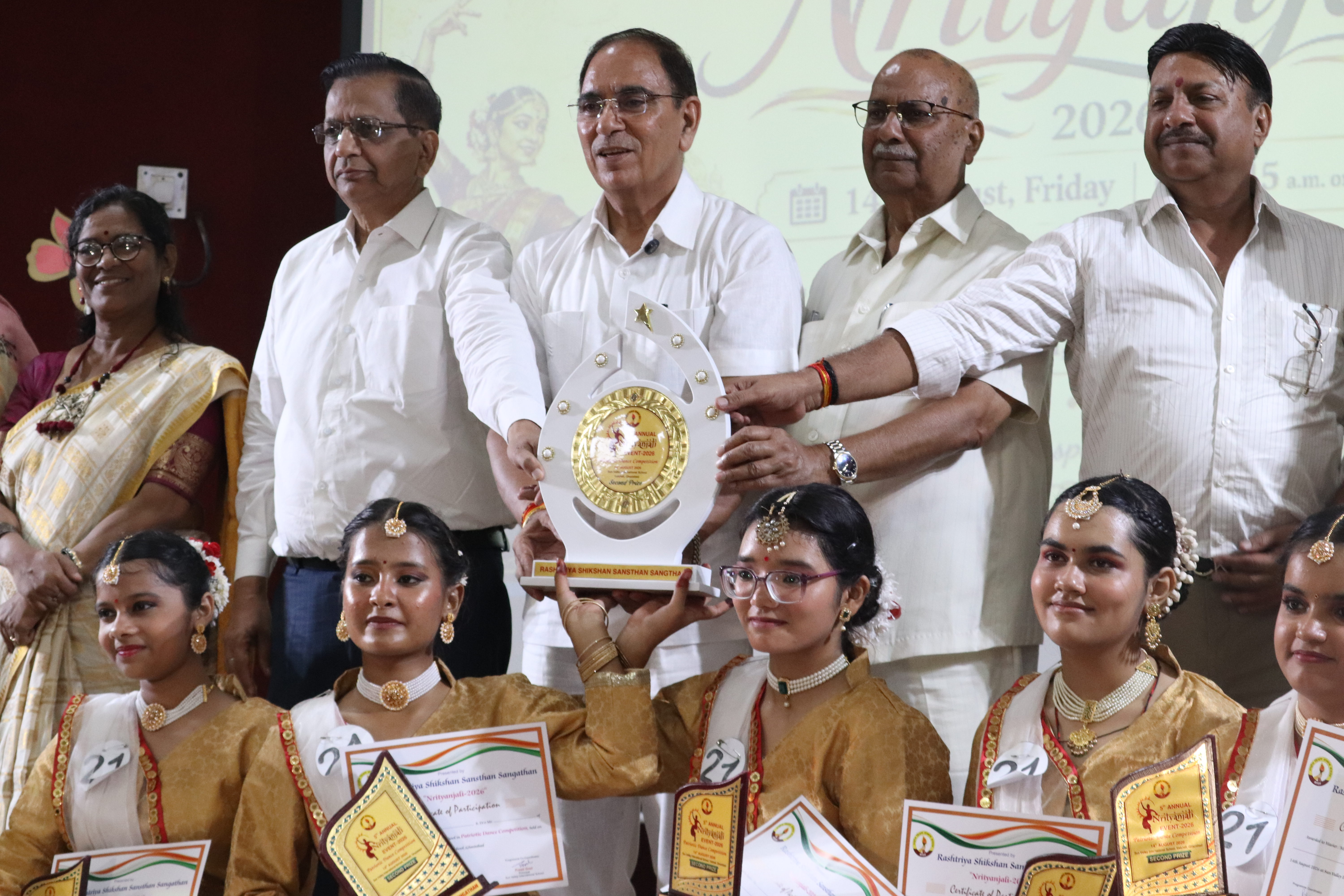 Best School in Ghaziabad